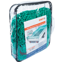 Ladungssicherungsnetz mit Randkordel KNOTT 2500x4000